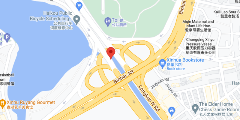 Consulate General of Cambodia in Haikou, China