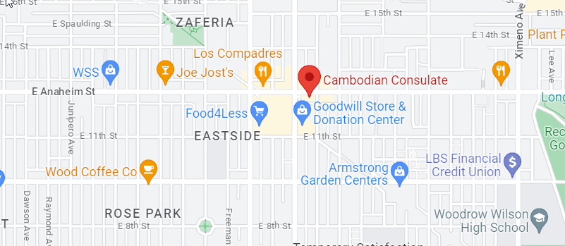 Honorary Consulate of Cambodia in California, U.S.A.