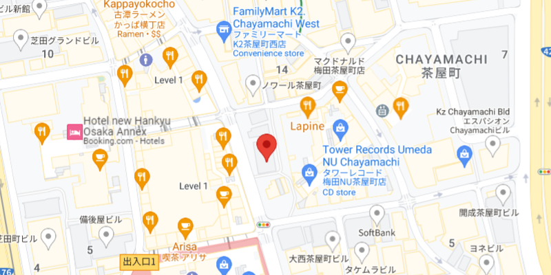 Cambodia Embassy in Osaka