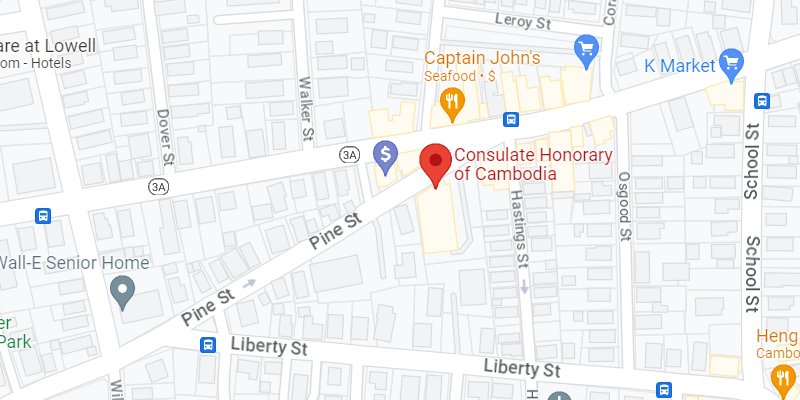 Honorary Consulate of Cambodia in Pennsylvania, U.S.A