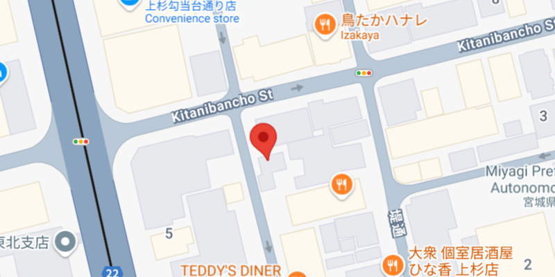 Honorary Consulate of Cambodia in Sendai, Japan