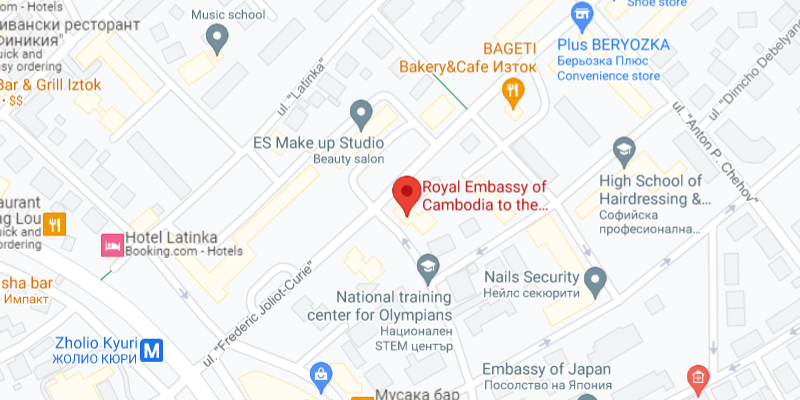Royal Embassy of Cambodia in Bulgaria
