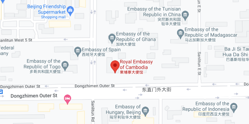 Cambodia Embassy in Beijing 