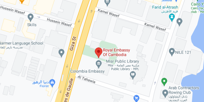 Cambodia Embassy in Giza 