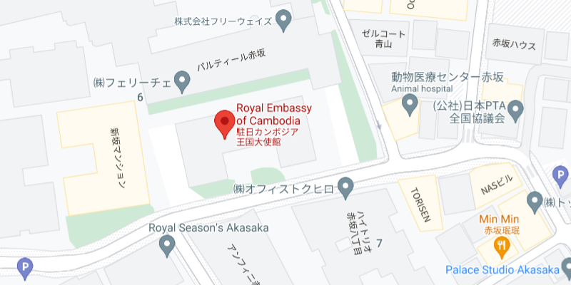Royal Embassy of Cambodia in Japan