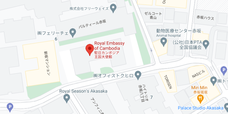 Cambodia Embassy in Tokyo 