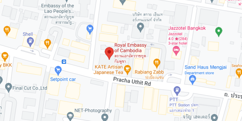Royal Embassy of Cambodia in Thailand